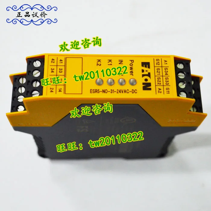 [Physical Photo] ESR5-NO-31-24VAC-DC Eaton ETN/Muller Safety Relay