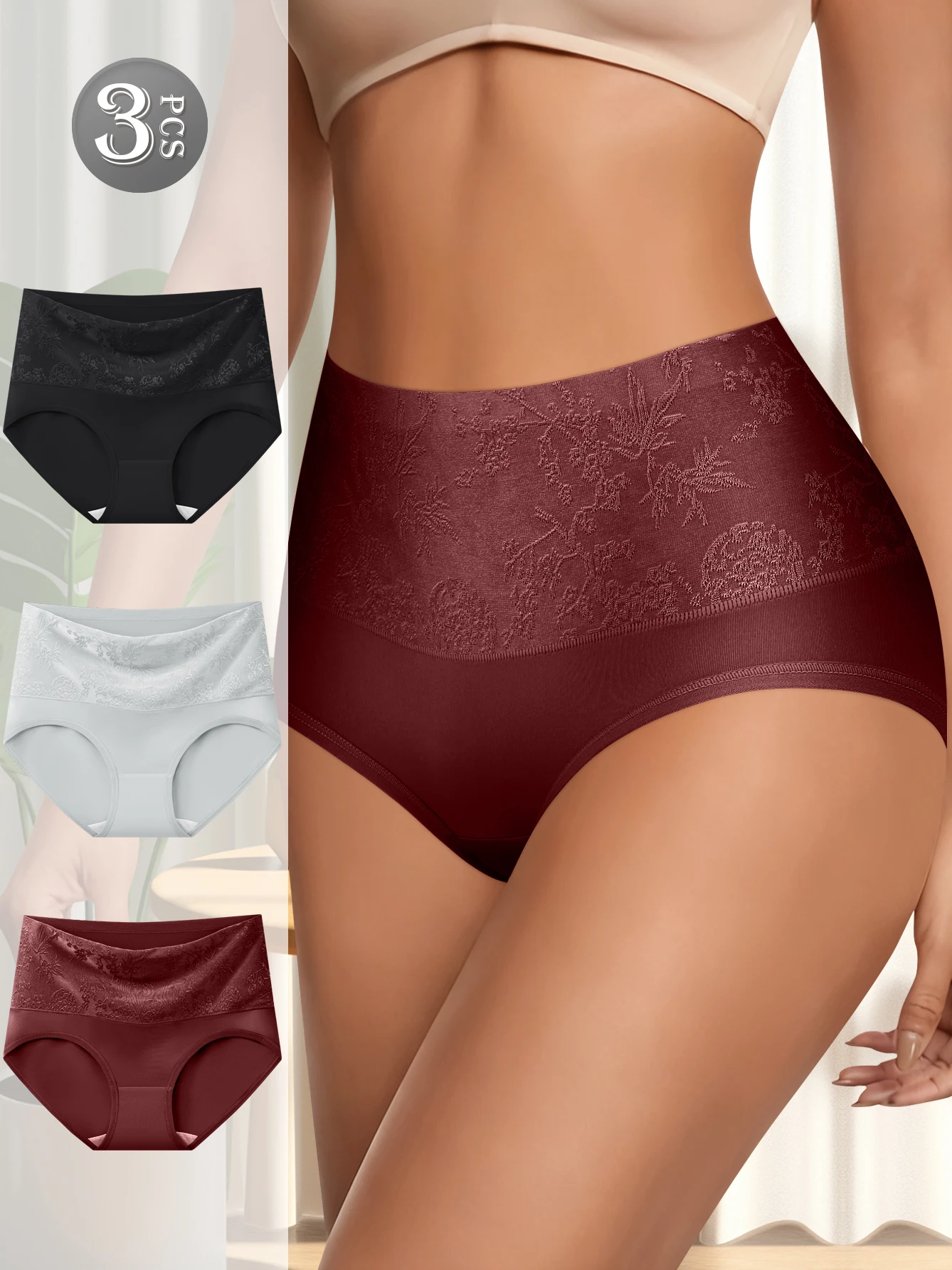 

Комплект из 3-х женских трусов с высокой талией – мягкая, дышащая модель с кружевными вставками для ношения на протяжении всего дня.