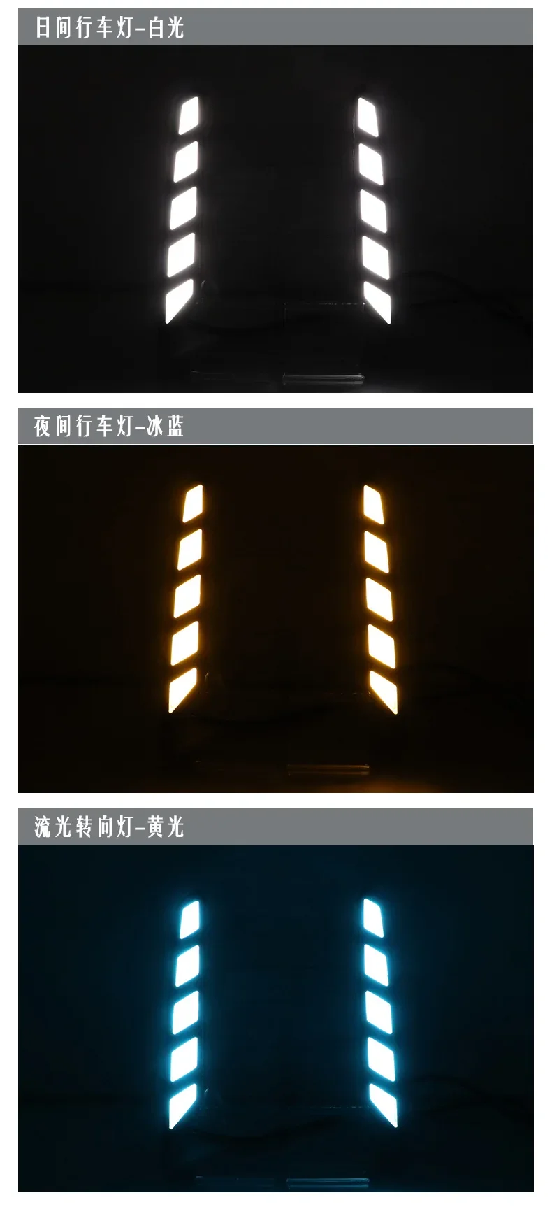 Car Led Daytime Running Lights for Nissan Teana 2022 2023 with Dynamic Turn Signal DRL Front Bumper Fog Lamp Modified Daylight detail image 5