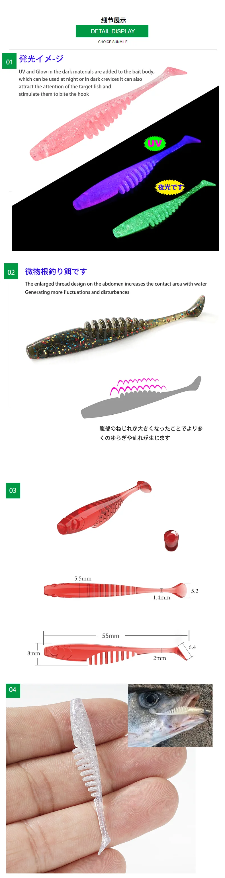 SUNMILE Angeln Weiche Köder Wurm Künstliche Köder 5,5 cm/0,8g 10 stücke Felsen Angeln Wobbler Leurre Souple Köder Barsch Forelle Bass Köder – Detail 4
