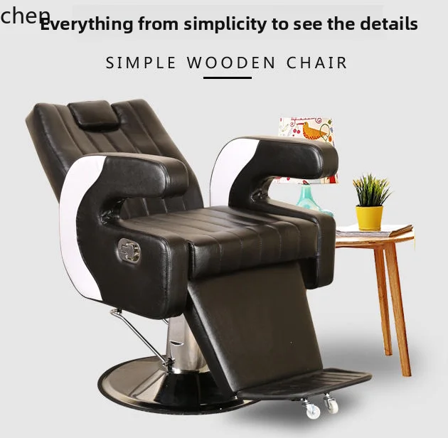 Hxl Reclining Hair …