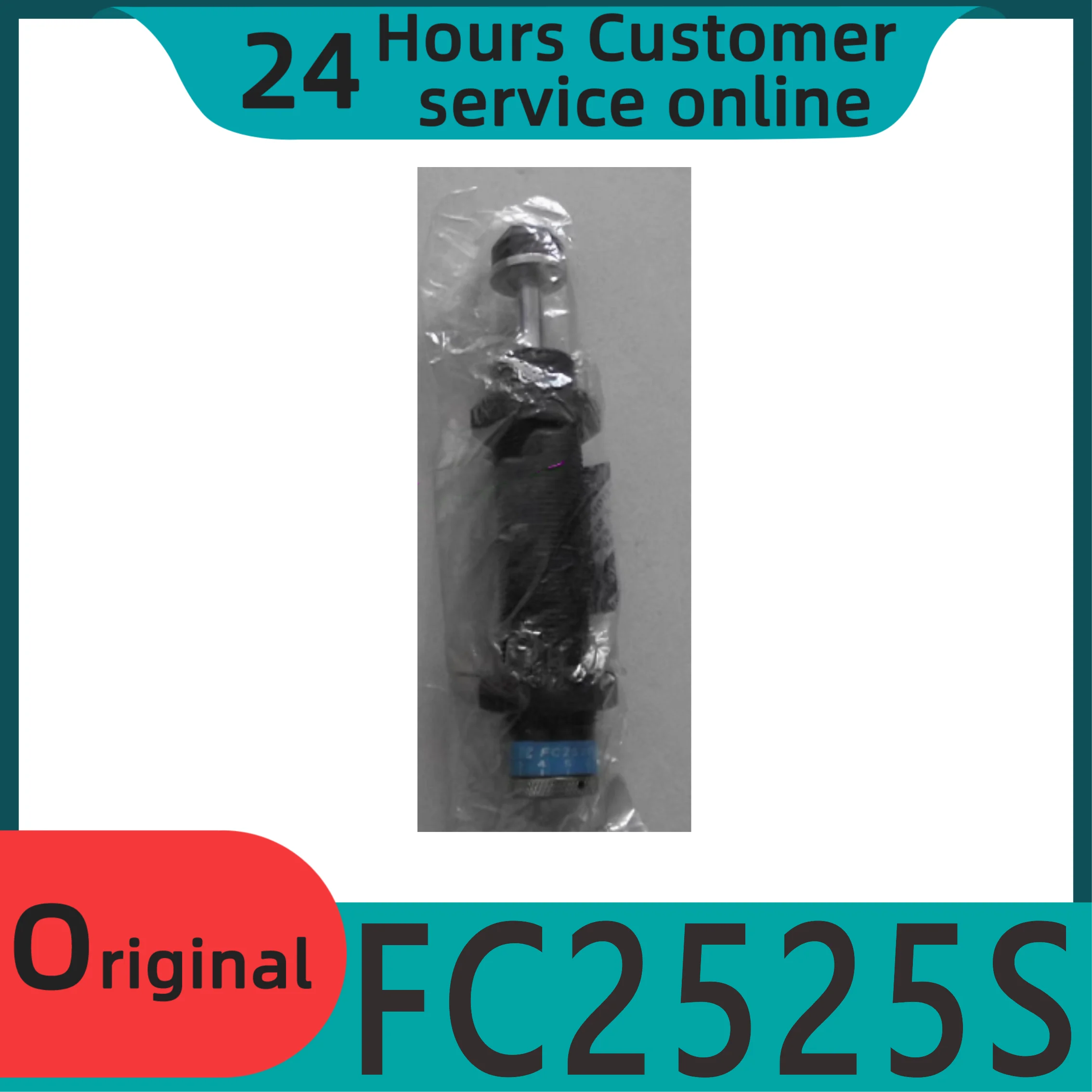 

Совершенно новый оригинальный буфер FC2525S.