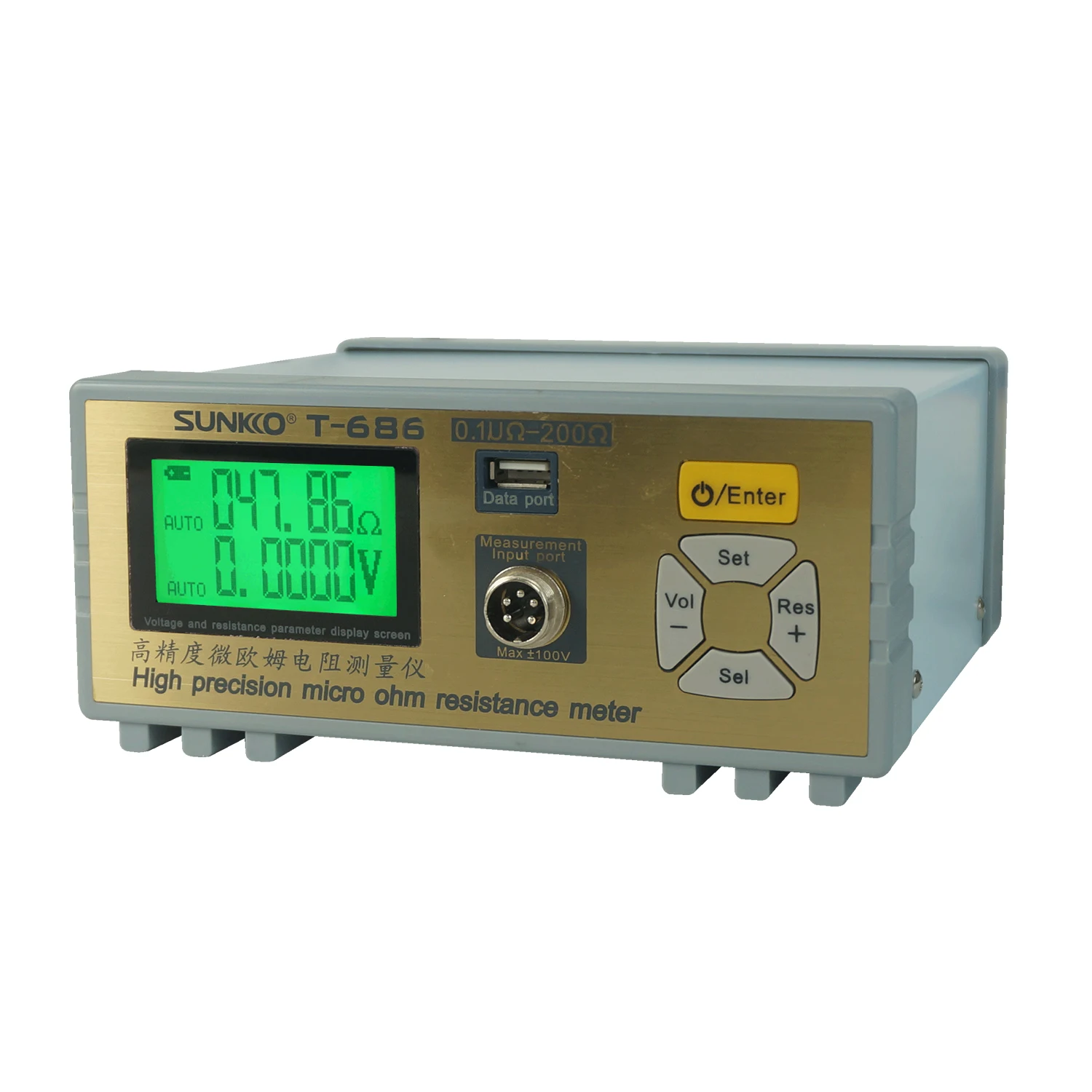 SUNKKO T-686 AC Resistance Analyzer for Copper Wire/Transformer Testing 0.5% Accuracy, USB Output