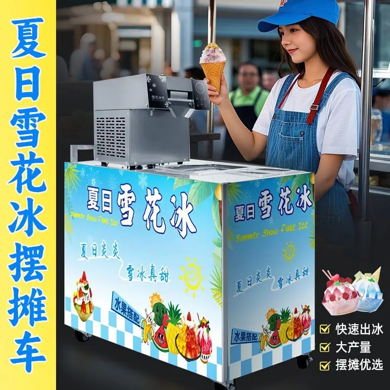 Internet celebrity summer snowflake ice machine commercial stall automatic machine sponge ice cream