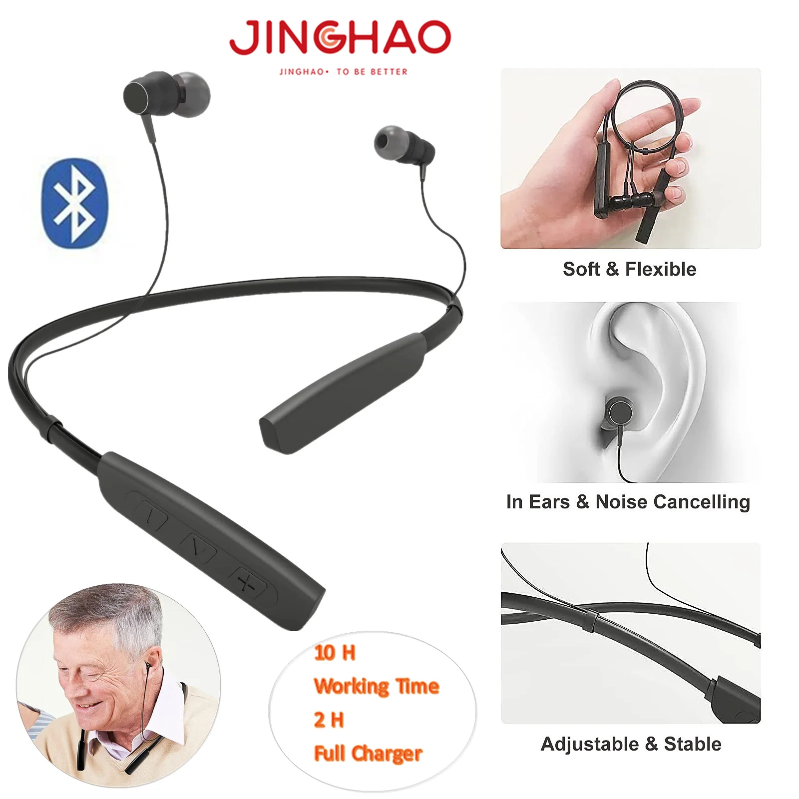 Jinghao Rechargeabl…