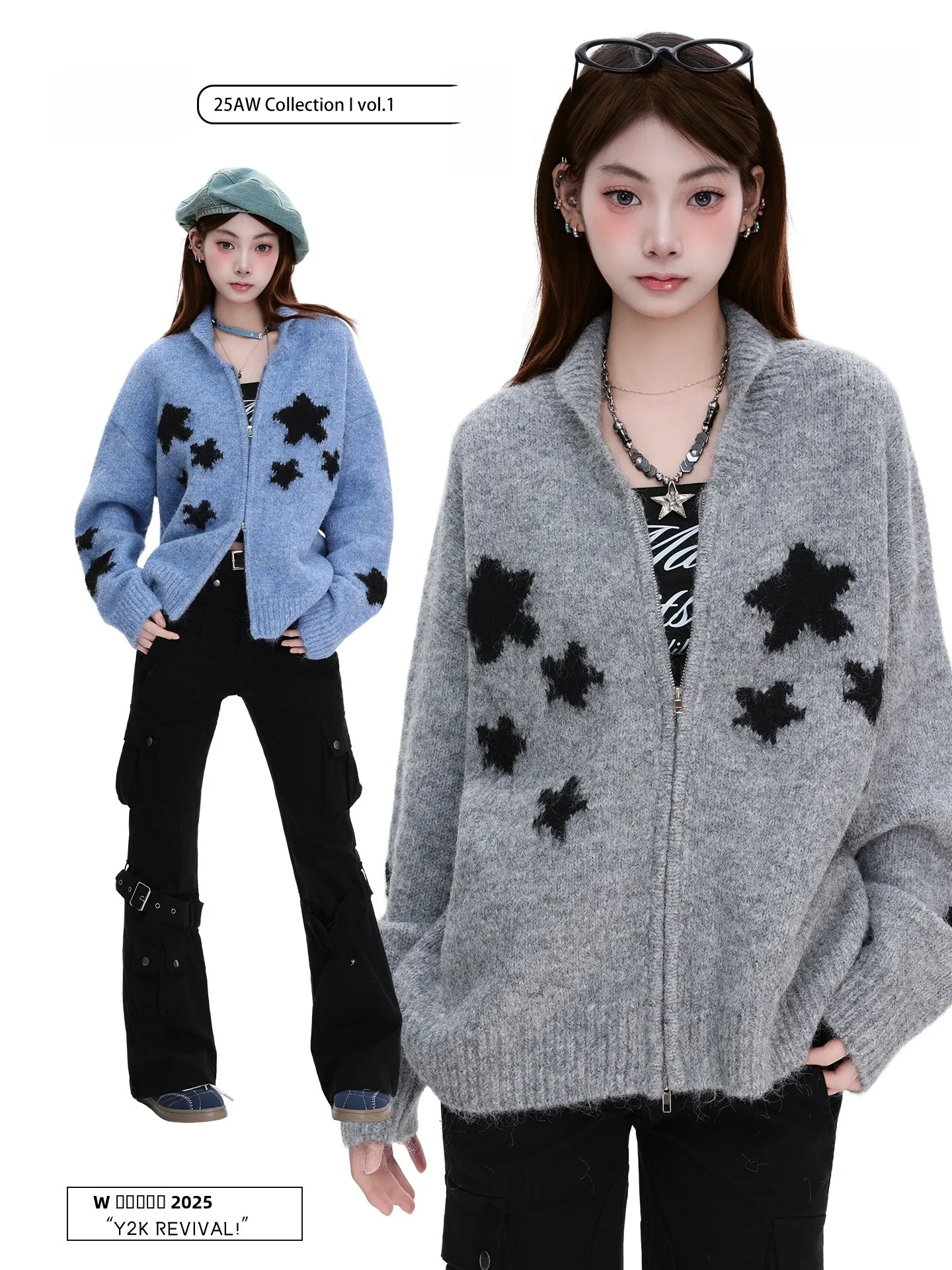 

Вязаный кардиган PBB American Street для женщин, милый и стильный, с воротником на молнии, для пар, с вышивкой цветов