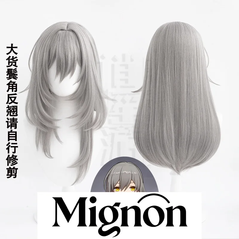 

Honkai: Star Rail женский основной парик для косплея, имитация кожи головы, подарок на Хэллоуин