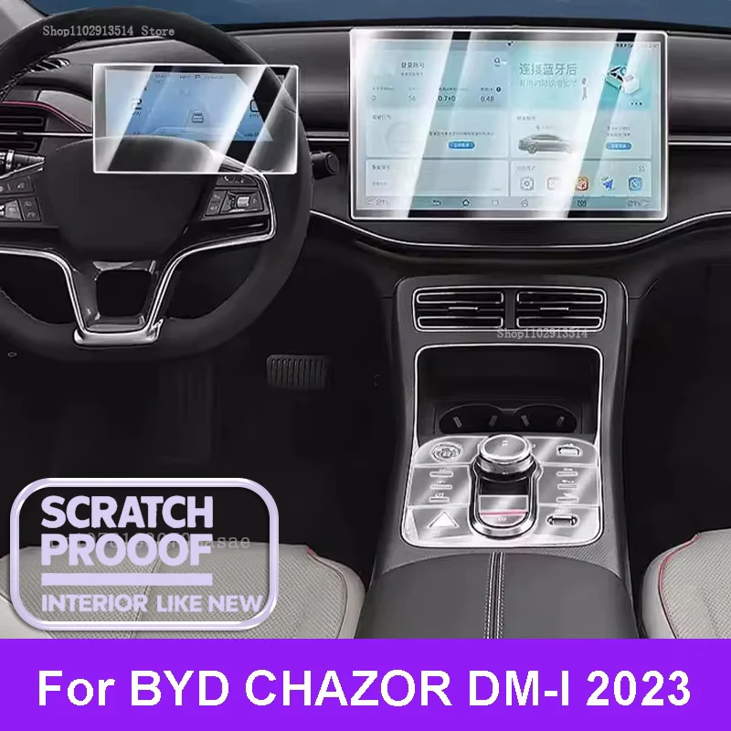 

Car Interior Scratch Repair TPU Protective Sticker For BYD CHAZOR DM-I 2023 Car Gear Dashboard GPS Navigation Screen Film