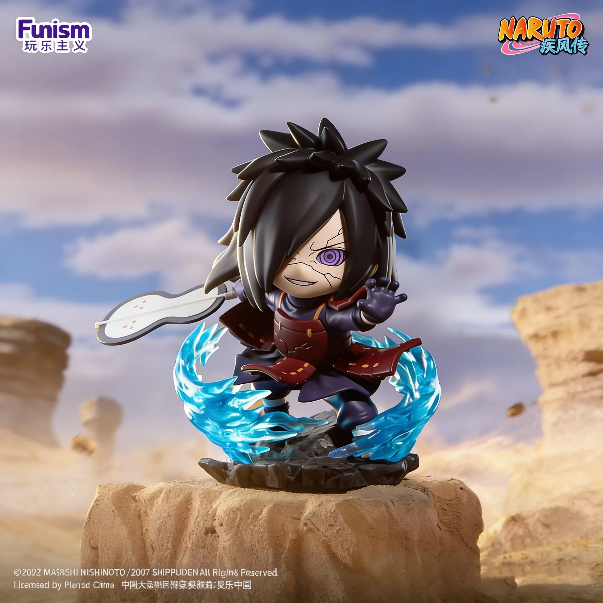 Original Funism Naruto Shippuden Ultimate Battle Series Figures