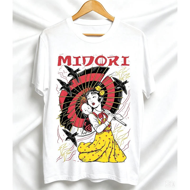 Midori Shoujo Tsubaki Manga T‑shirt Japanese Horror Guro Graphic Tee Harajuku Streetwear Unisex Short Sleeve Casual Cotton Tops