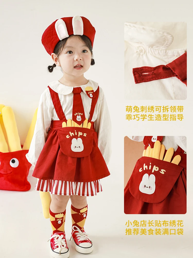 Girls' Cartoon Suit Cute Rabbit Embroidered Top Baby Spring Fashion Stripe T-Shirt Straps Skirt Pants