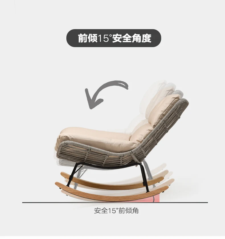 

Rocking Chair Recliner Balcony Home Leisure Home Rattan Outdoor Courtyard Lazy Elderly Rocking Chair