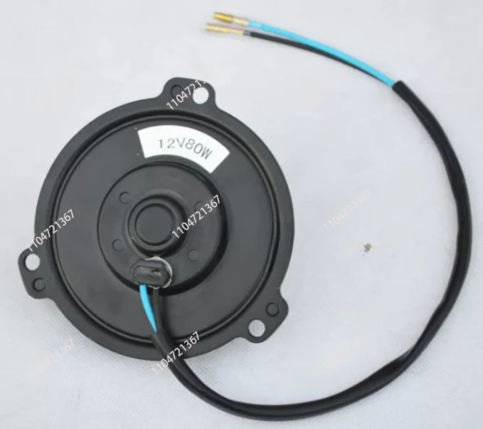 Automobile air condition Electric Cooling Fan Motor 12V24V80W ultra-thin refitted high-speed mowing electronic cooling fan motor