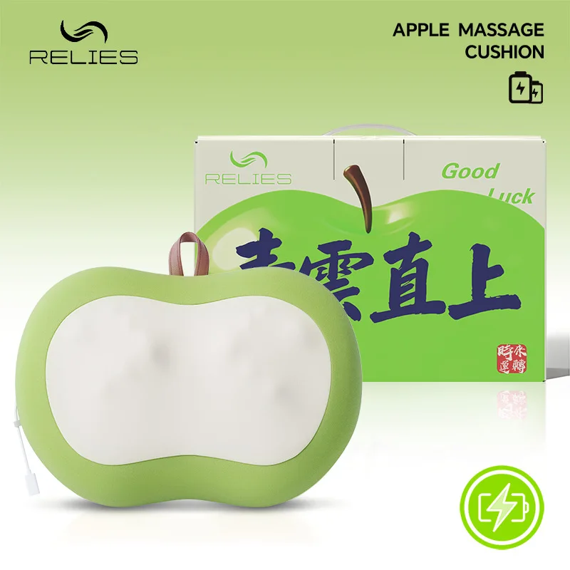 هدية تدليك الفاكهة الحمراء وسادة منزلية للظهر والكتف والرقبة ووسادة التفاح مدلك الخصر #6