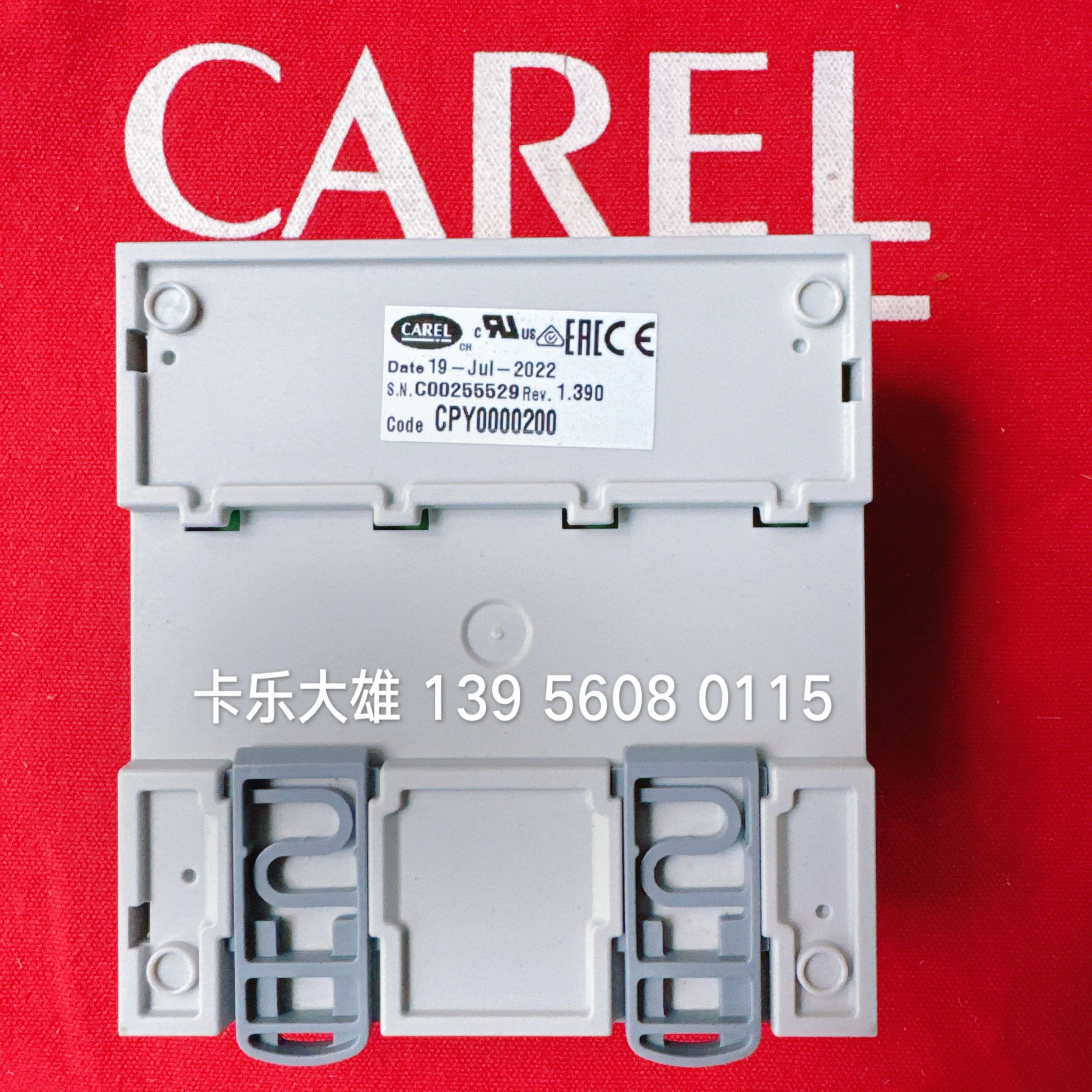 CAREL Italy CPY0000200 Air Conditioner Humidifier Main Board