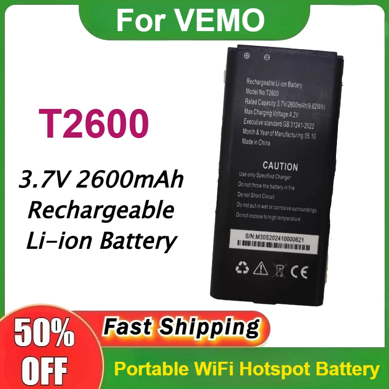 

CCC Certification 3.7V 2600mAh T2600 Battery for VEMO E5885 4G LTE WIFI Router, ZLT M30 Portable WiFi Hotspot Bateria