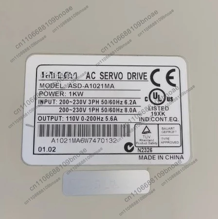 Accessories 1pcs driver asd-a1021ma 1000w phase 200-230v input, output 110v