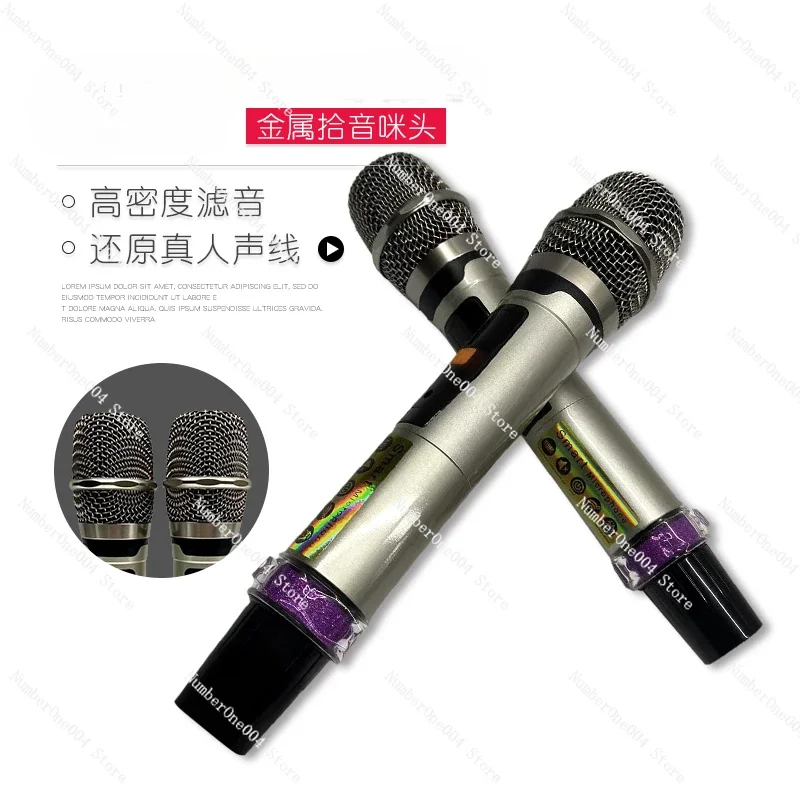 All-metal Handheld Wireless Microphone One To Two U-segment Outdoor Tie Rod Speaker Professional-grade Special Microphone