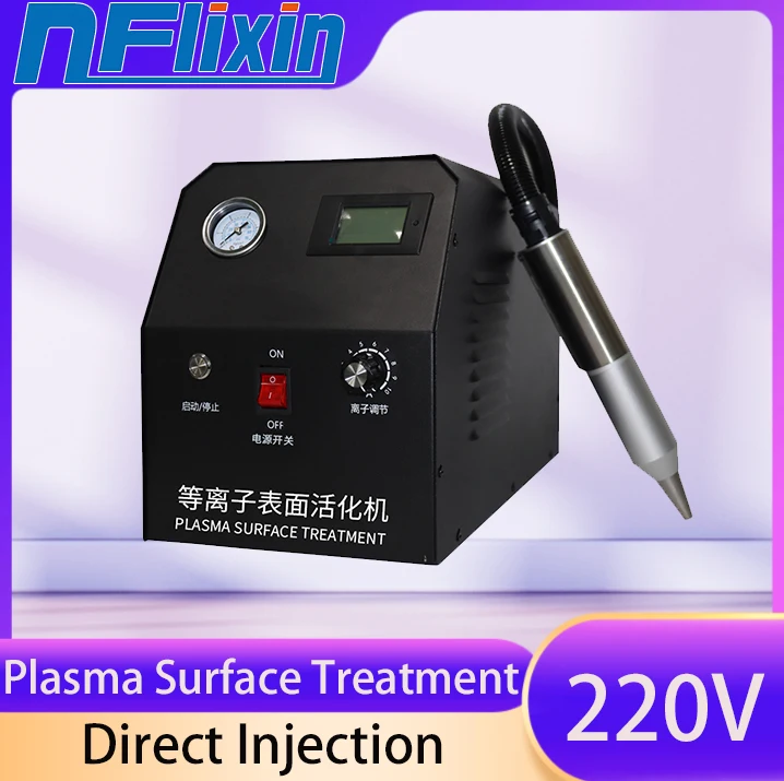 Plasma Treatment Hine/Atmospheric Rotating Plasma Surface Activation Equipment