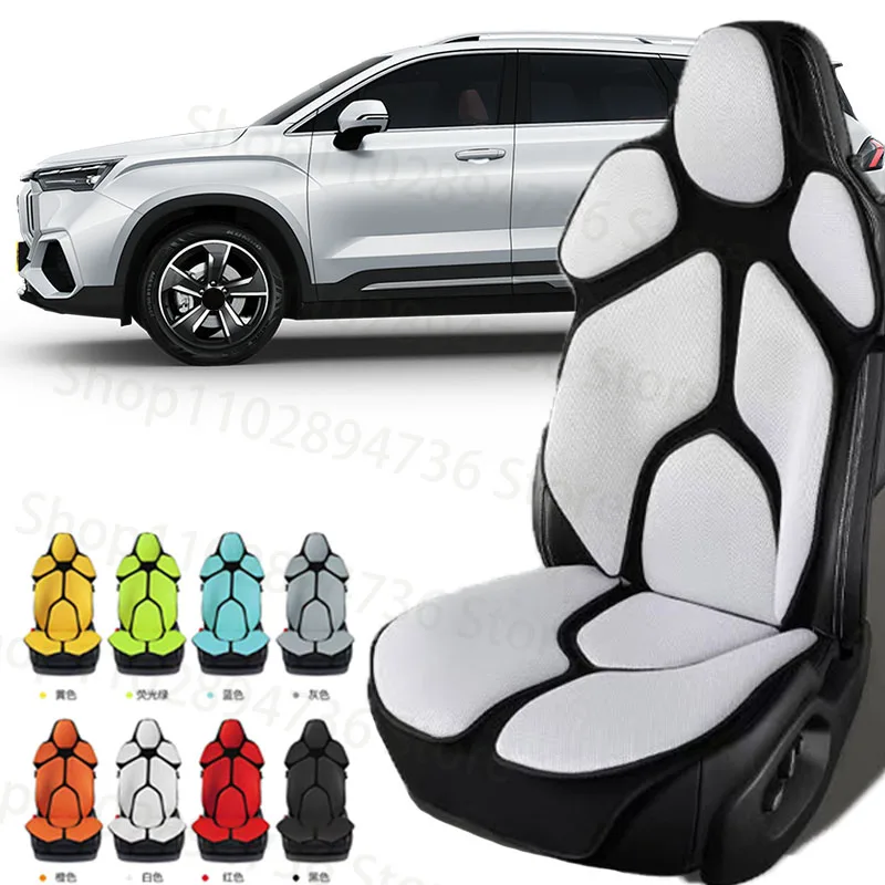 

FOR GEELY Geecy Cushion Car Seat Chair Back Mesh Lumbar Back Brace Massage Back Pad Support Home Office