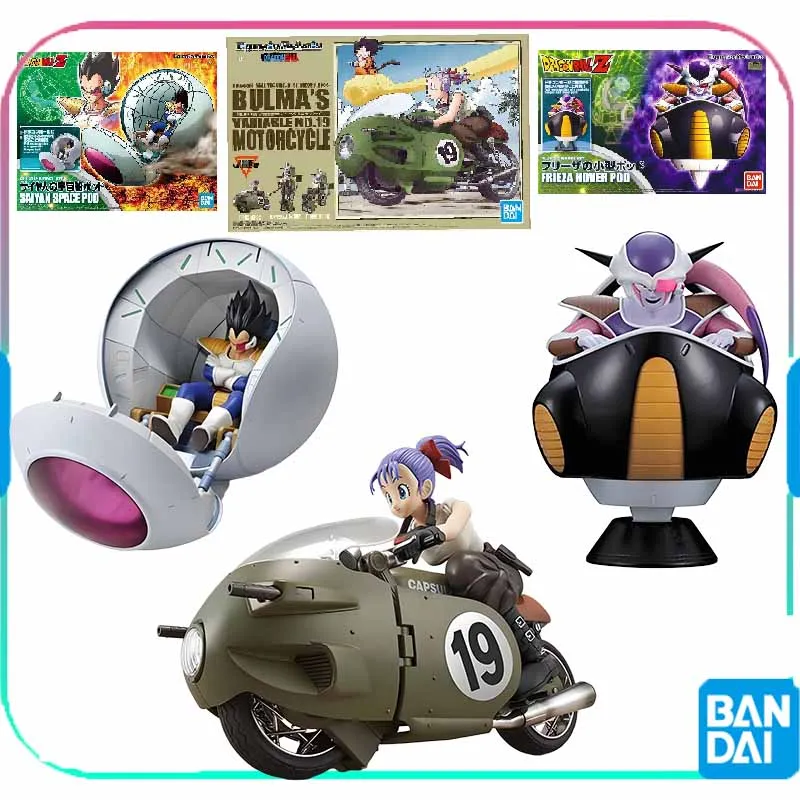 

Bandai Original GUNDAM Figure-rise SAIYAN SPACE POD BULMA'S Anime Action Figure Assembly Model Toys Collectible Model