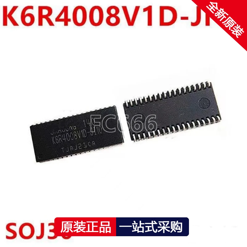 1PCS K6R4008V1D-JI10 K6R4008V1D SOJ36  Memory flash IC chip