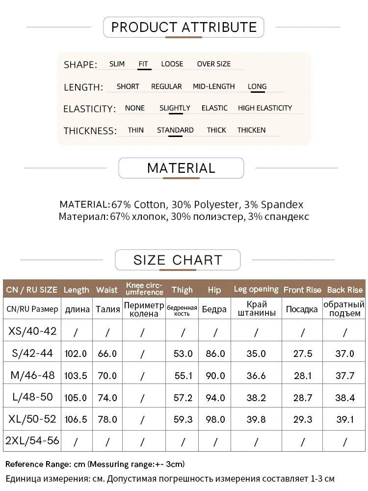 AMII Minimalist 2024 Winter New Women's Clothing Casual Rough Edge Polished Split Jeans Slim Narrow Feet Black Pants 12444148