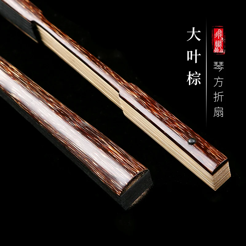 Вентилятор Ma Zhu Su Gong