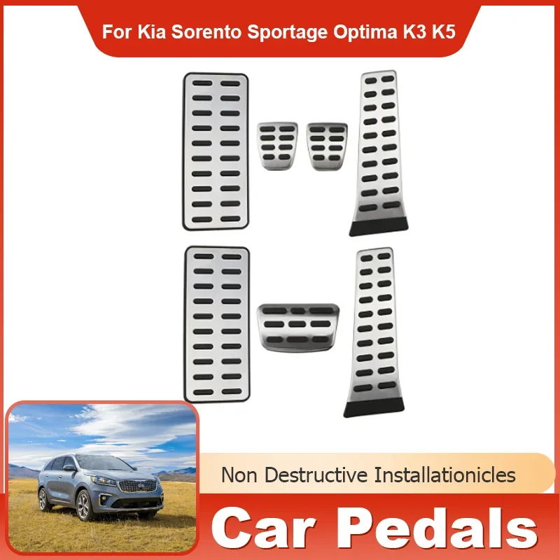 

for Kia Sorento Sportage Optima K3 K5 2010~2015 2012 2013 2014 Car Foot Gas Fuel Brake Footrest Pedals Cover Auto Accessories