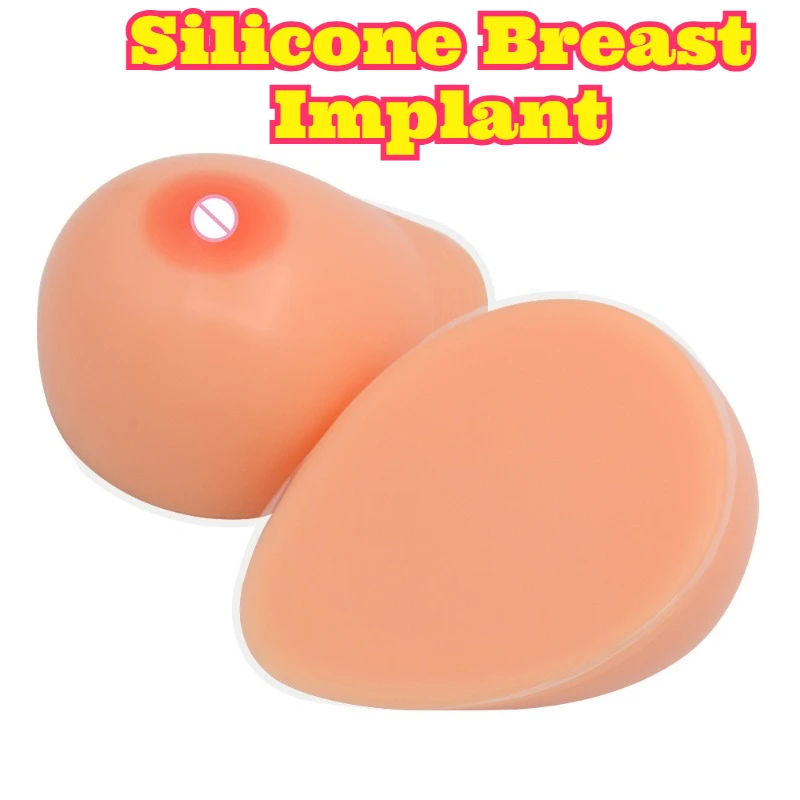 Teardrop Silicone Self Adhesive Crossdresser Fake Chest Forms Unisex Sticky Breast Pads Body Shaping Small Bust Enlarging Breast
