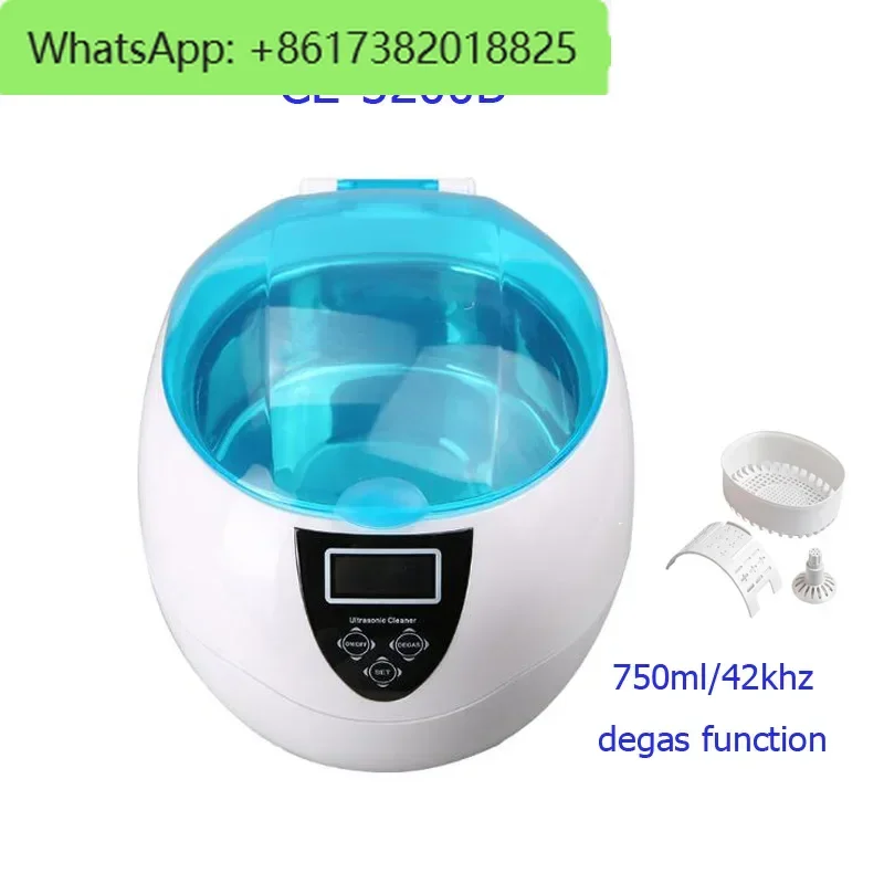 家庭用超音波クリーナー プロフェッショナルジュエリークリーナー 750ML35W 42kHz 5タイマー メガネ 時計 義歯 キー カミソリ ブラシクリーニング