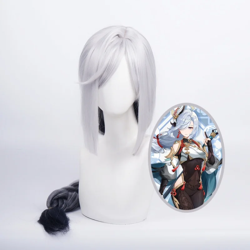 

Lantern Rite Shenhe Cosplay Wig Genshin Impact Shenhe High Temperature Resistant Synthetic Hair with Free Wig Cap