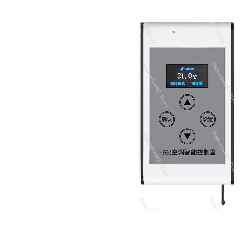 Air Conditioner Controller Temperature Control, Automatic Switch, High/low Temperature Start And Close