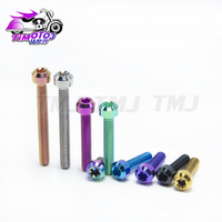 TMJ Titanium alloy torx Head Bolts Screws M5 Bicycle Motorcycle modification Ti screws （2pcs）