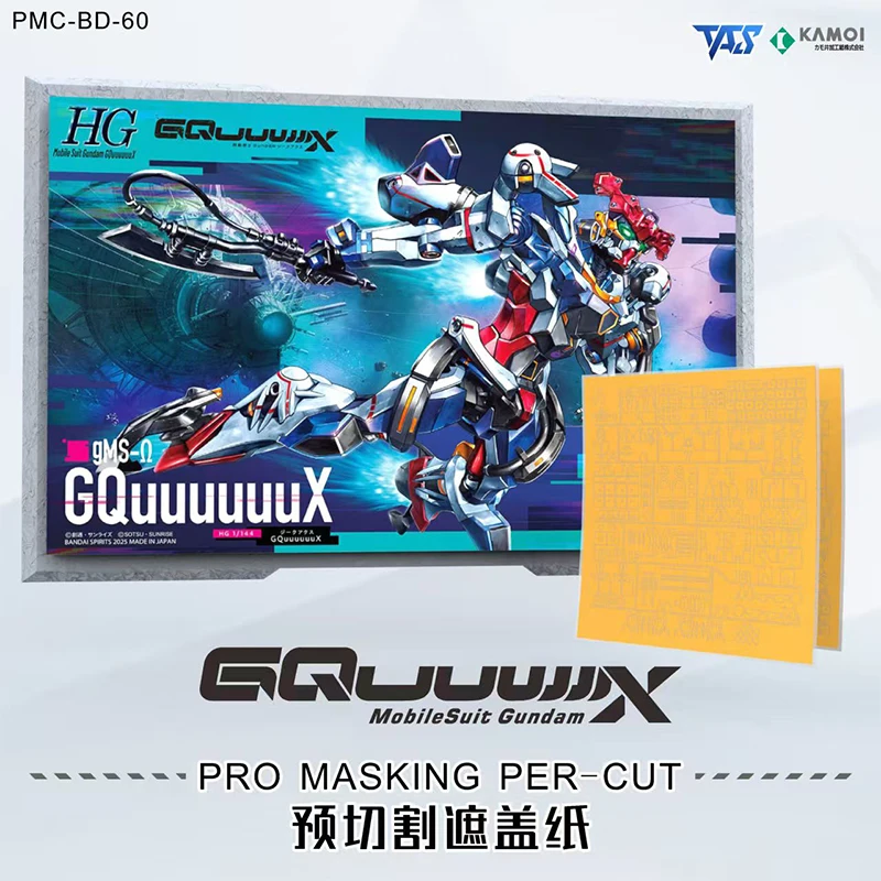 Tas Model Pro Masing قطع تحويل مسبقة القطع أجزاء الأيدي لـ Hg 1/144 Gquuuux مجموعة ألعاب هدية من الراتنج الأبيض