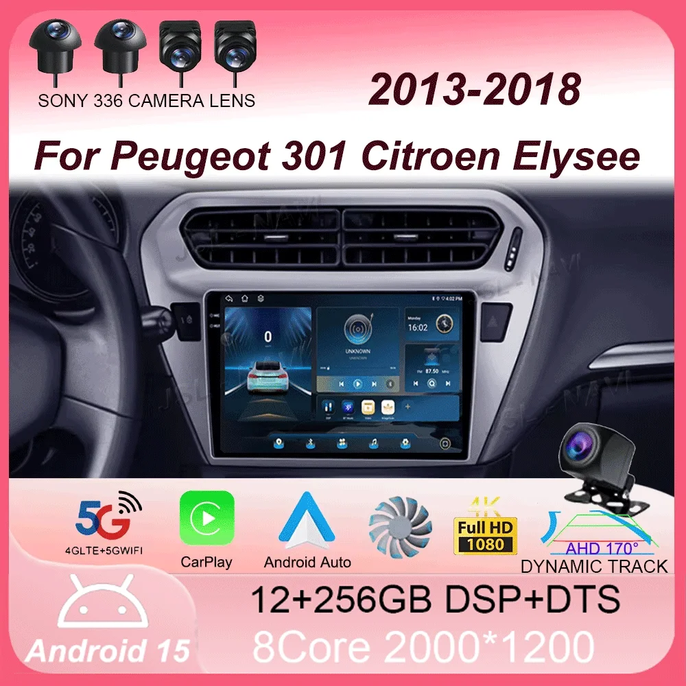 Android 15 Car Vide… - image