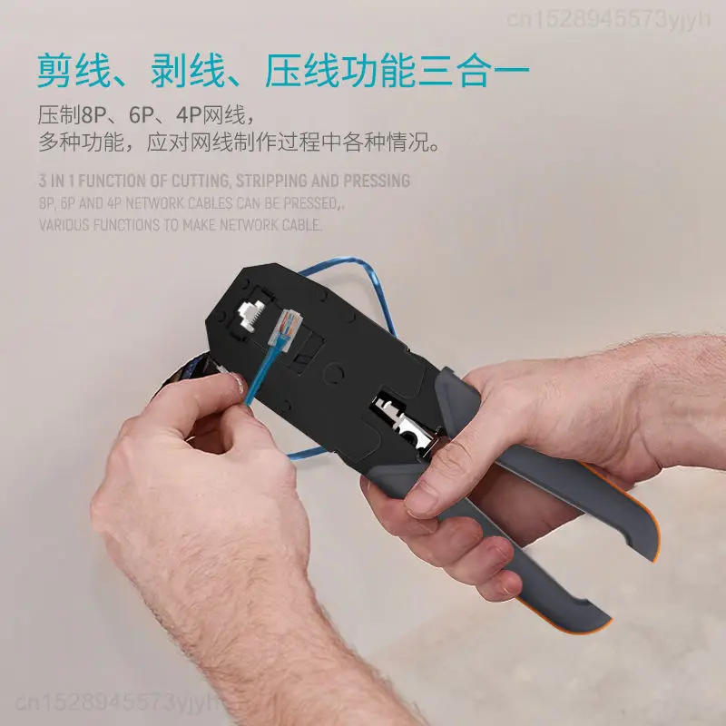 Xiaomi JIMIHOME Network Cable Pliers Tool Multifunctional Cable Crimper Cutter Portable Network Repair Tools Wire Cutting Tester