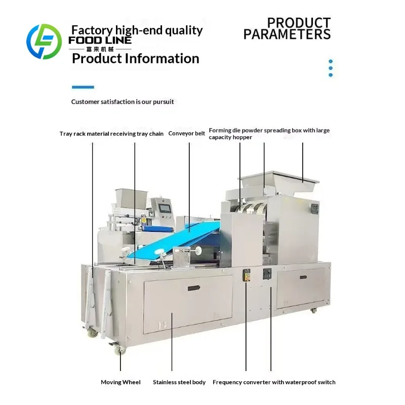 Commercial Fully Automatic Multi-function Biscuit & Pet Food Molding Machine 1 Year Warranty Peach Crisp Pastry Cartoon Designs