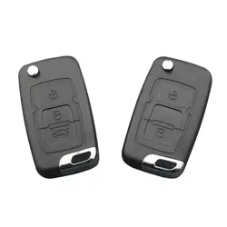 Car Key Remote Shell Left Right Key Blade for Geely/Emgrand EC7 GC715 EC718/Englon SC3 SC5 SC7/Free Cruiser GX7 GX718 EC718