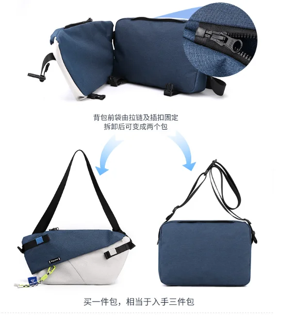 High Quality Nylon Panelled Waist Packs 2026 New Brand Unisex Chest Pack Casual Outdoor Travel Crossbody Bag Men Wasit Belt Bags