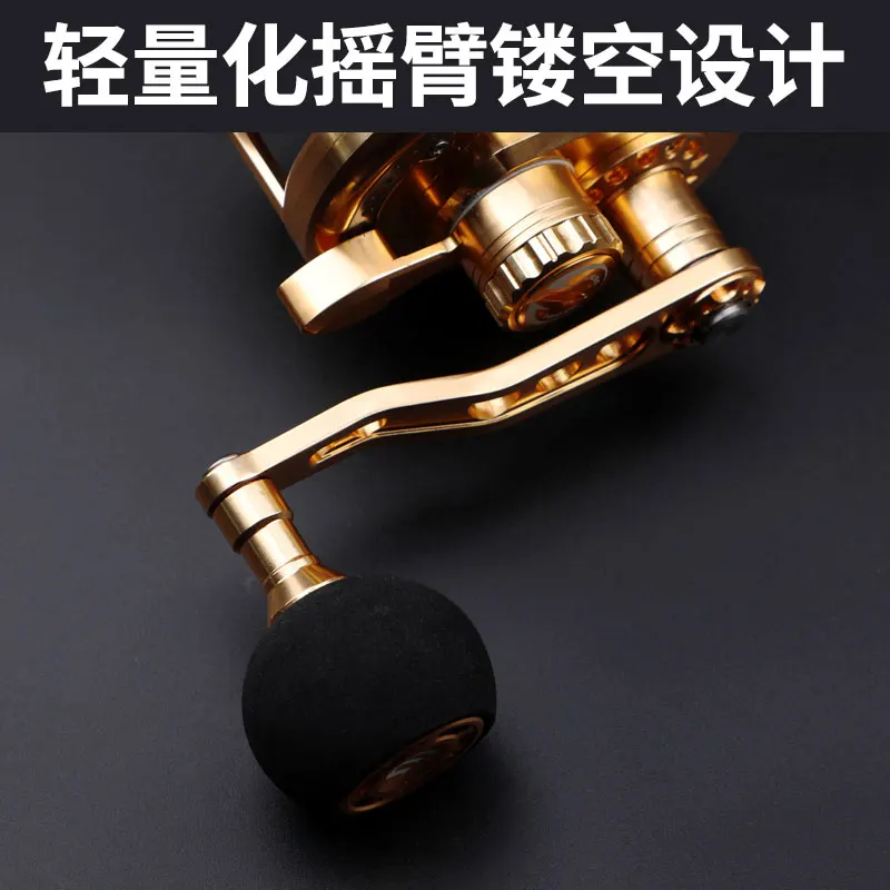 ليتل جولدن بول KS طبل بكرة اليد اليمنى الطعم صب نهر 10 + 1BB 25-30 كجم قوة الكبح 2000 3000 نماذج #5