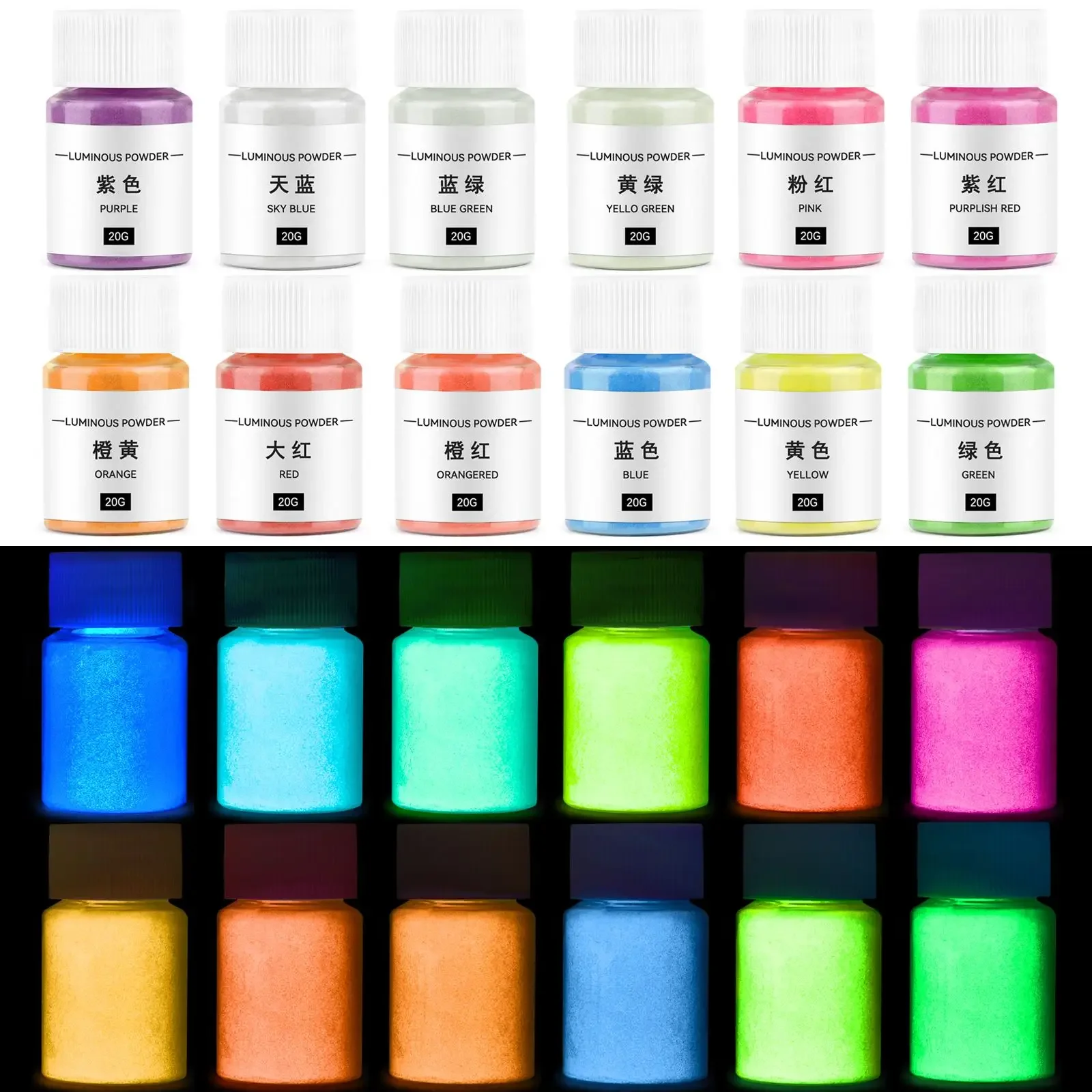 20g Dark Light Fluorescent Luminous Powder DIY Epoxy Resin Mold Nail Art Glitter Powder Glow In The Dark Jewelry Making Supplies