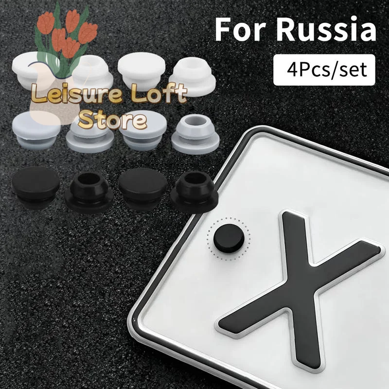 4Pcs Black Elastic Rubber Stoppers Leakproof Silicone Sealing Plugs Protective Foot Mats for Home Appliances