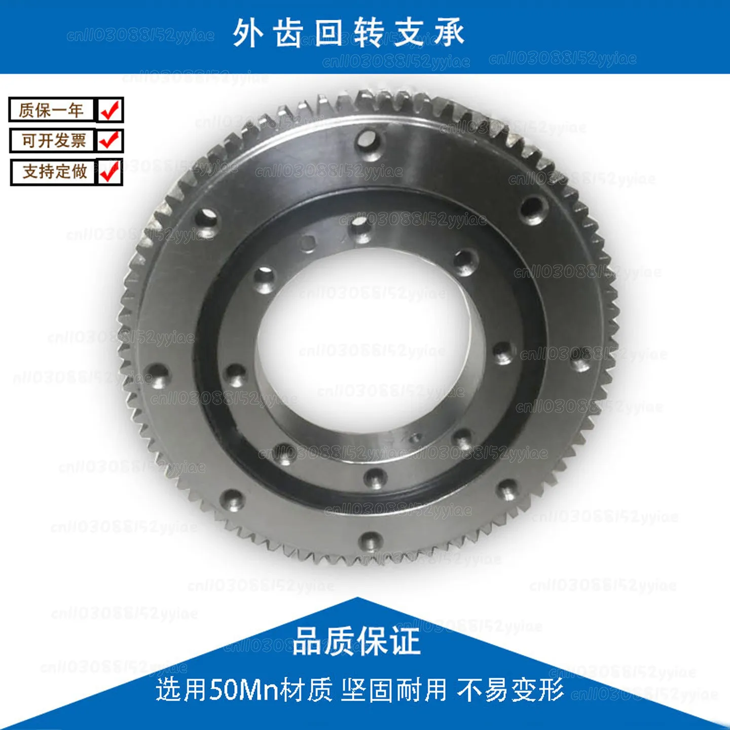External teeth, small, slewing support Slewing plate bearings Slewing bearing assemblies