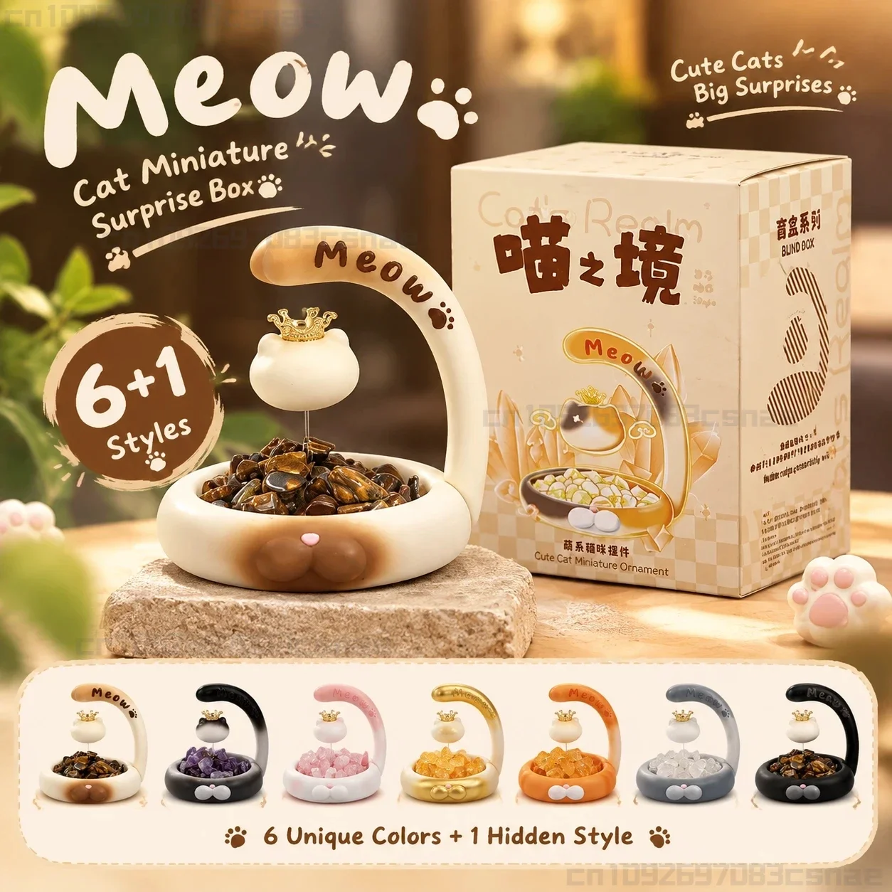 Healing Floating Cat Figurine Blind Box Cat Realm Series Scented Crystal Stone Desktop Ornament Friend Gift