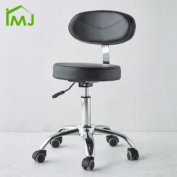 

Прочный стул для салона красоты, технический стул из искусственной кожи, салон красоты, барный стул