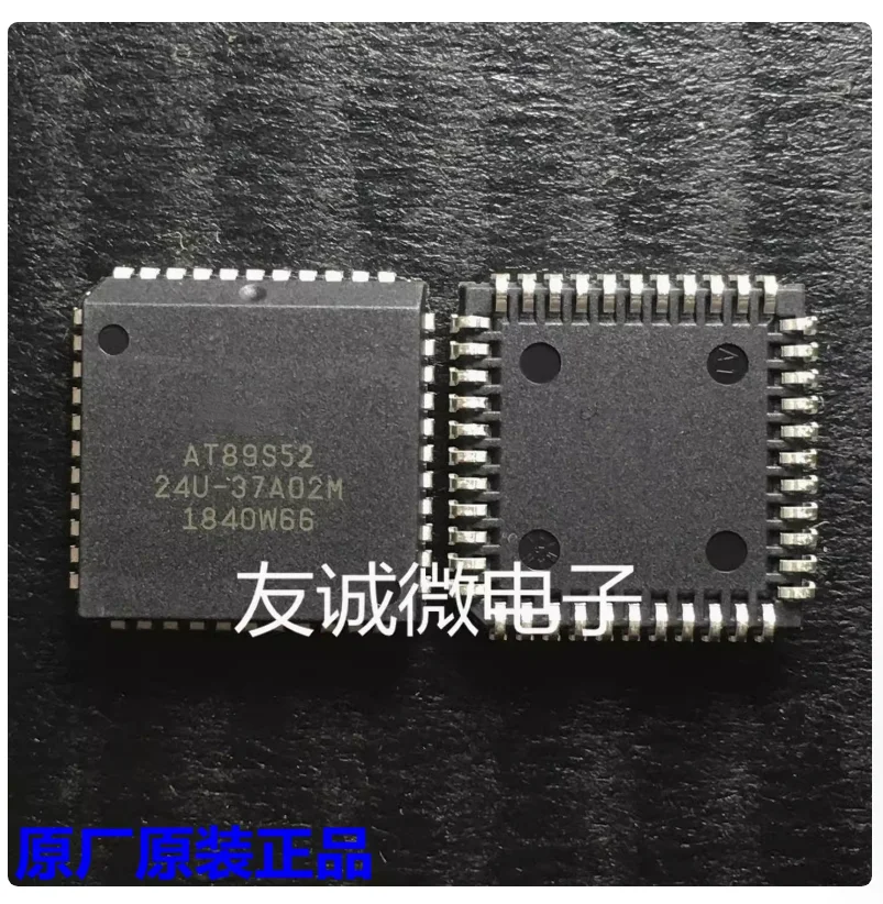 DIXSG 5-10Pcs AT89S52-24JU AT89S52-24U AT89S52-24 AT89S52 AT89S AT89 AT IC MCU CHIP PLCC-44