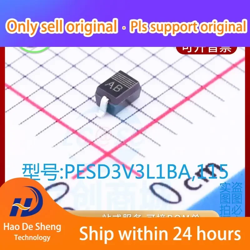 

10PCS/LOT PESD3V3L1BA PESD3V3L1BA,115 IC Logo AB SOD-323 New Original in Stock Power bank