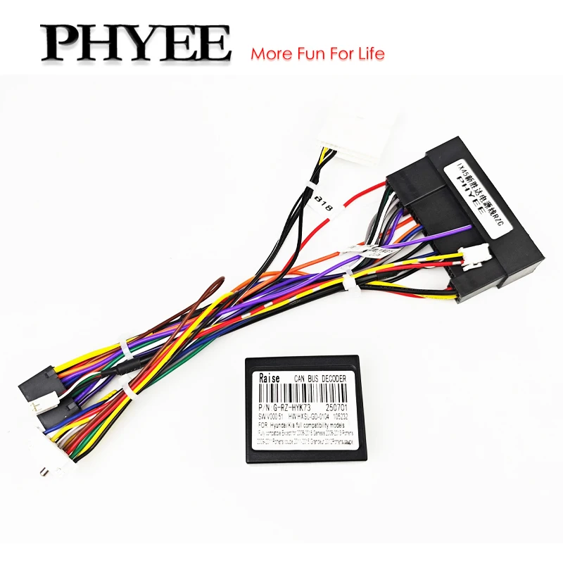 

CAN Bus Wiring Harness, 16 Pin Car Android Cable Adapter, for Hyundai Tucson, Elantra, Santa Fe, Accent, Kia Sportage, Ceed