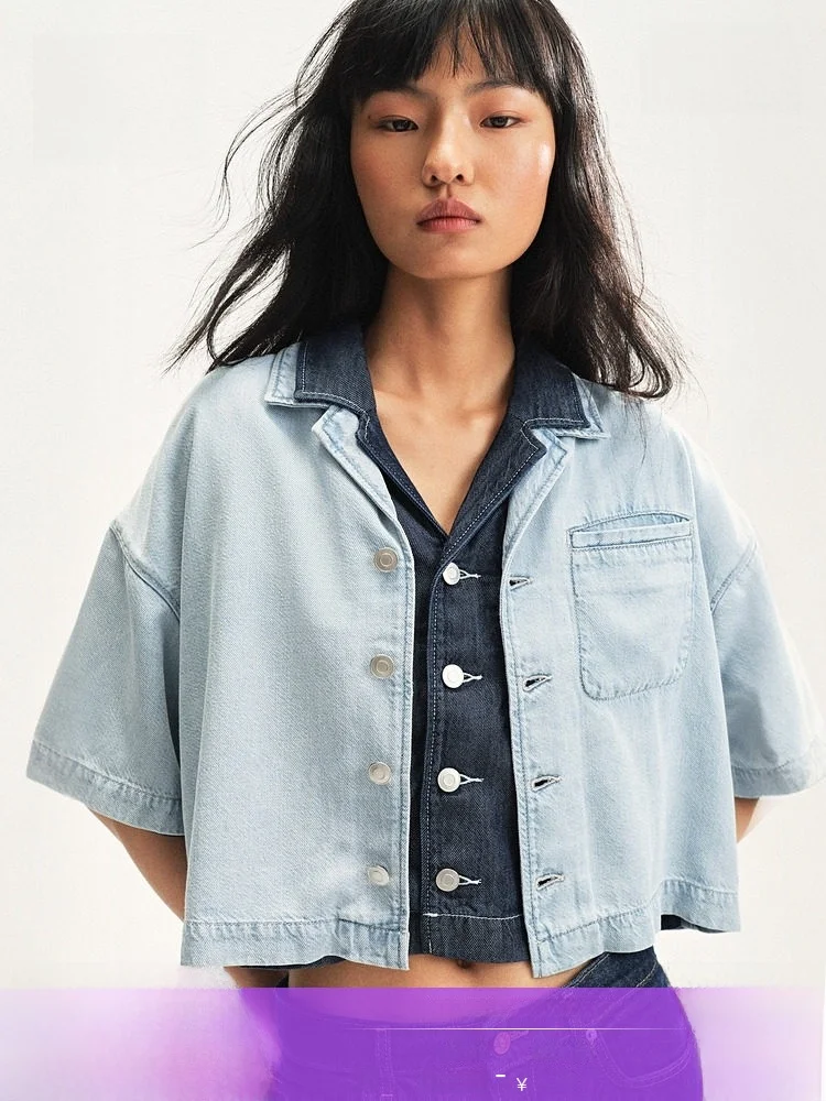 

H&M Women's Denim Shirt Summer Commute Fashion Soft Simple Personality Cotton Lyocell Blend Short Sleeve Classic Collar